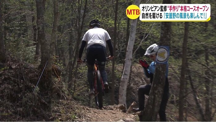 今度は飛び越えた!