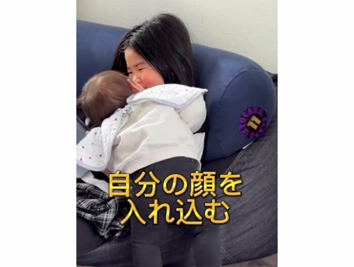提供:Ayanoさん
