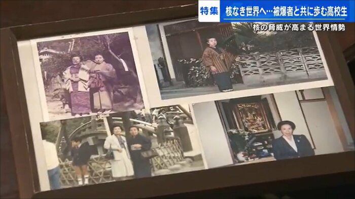 早志さんの母、政子さん