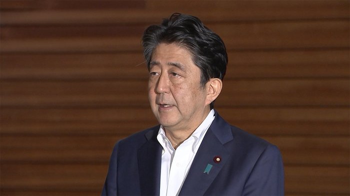 買収総額は2900万円 河井夫妻を起訴 首相は「おわび」