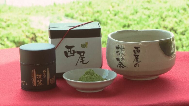 海外での人気も高く…“30gで1万円”究極の抹茶ブランド『西尾』誕生 日本有数の産地の加工業者が連携｜FNNプライムオンライン