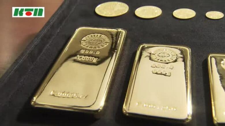 4億円相当「純金インゴット詐欺」50代アルバイトの男を逮捕 80代女性から2億円分だまし取った疑い｜FNNプライムオンライン