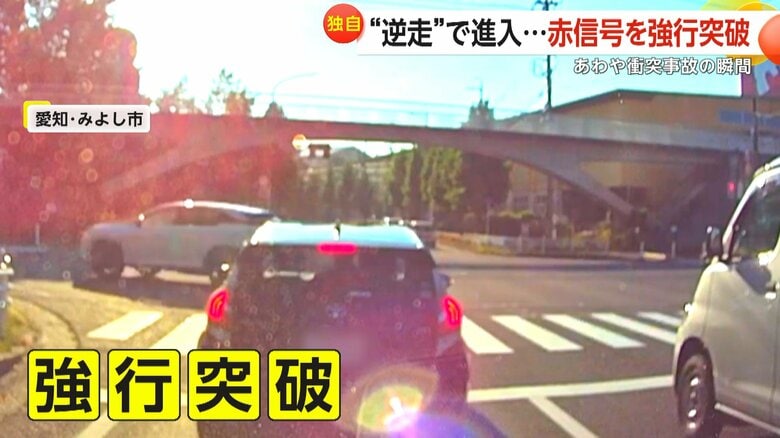 「目が点になるほど驚いた」タクシーが突然の“強行突破”…初心者マークの車が赤信号飛び出すなどあわや事故の瞬間｜FNNプライムオンライン