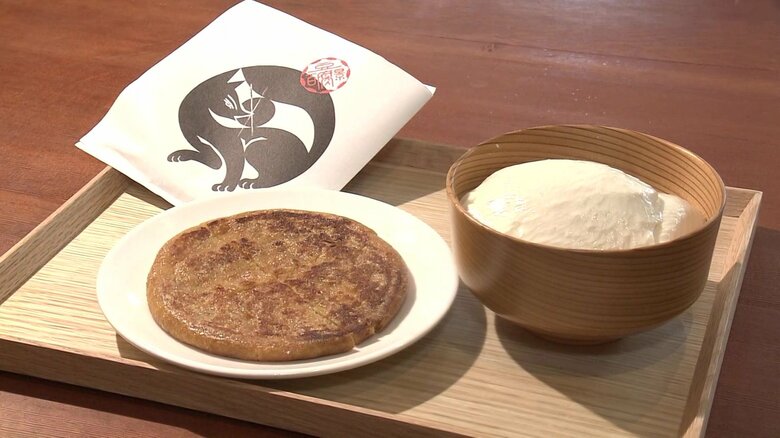 「街の豆腐屋で豆腐を買う風景を残したい」女性編集者が転身！　“出来たて”提供で豆腐の魅力伝える【秋田発】｜FNNプライムオンライン