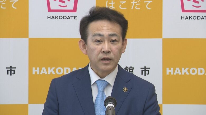 【5000円で7000円分】物価高騰対策で函館市が商品券発行へ！_申し込みは2026年4月上旬ごろ_家庭用の水道基本料金4か月分免除などに続く支援策＜北海道＞｜FNNプライムオンライン