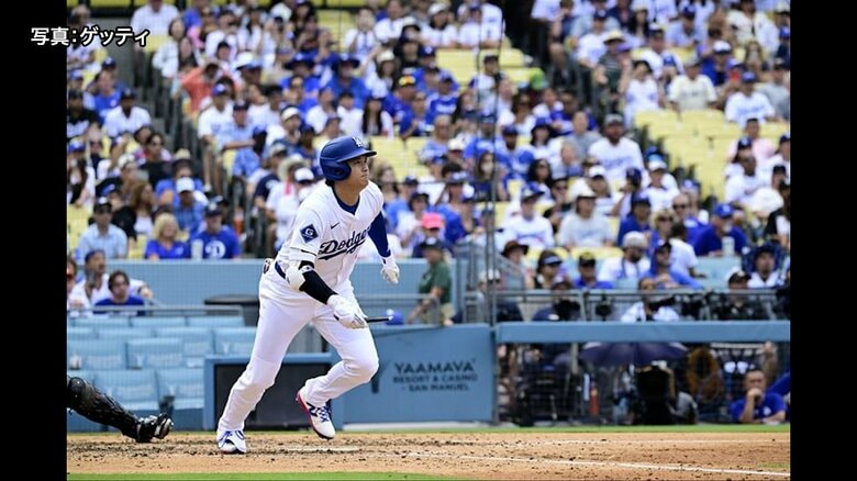 大谷翔平が9試合連続安打！ホームラン王争いは53本で1位タイ　佐々木朗希はあさってチーム合流へ｜FNNプライムオンライン