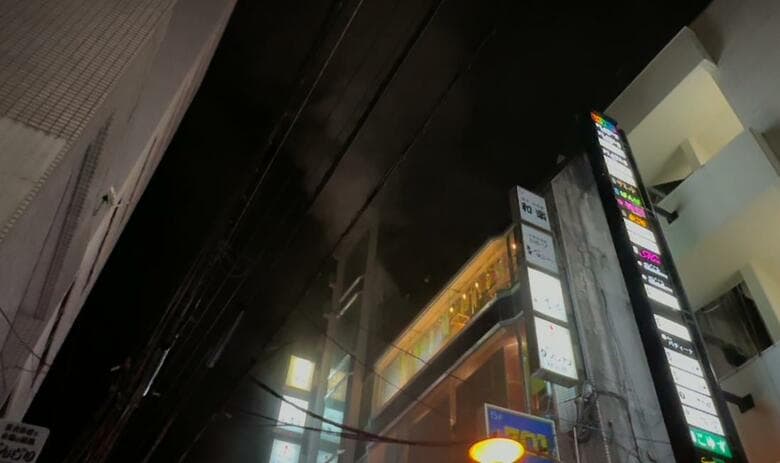 【速報】広島市中区で火事　「黒煙が上がっている」　50代男性1人を搬送｜FNNプライムオンライン