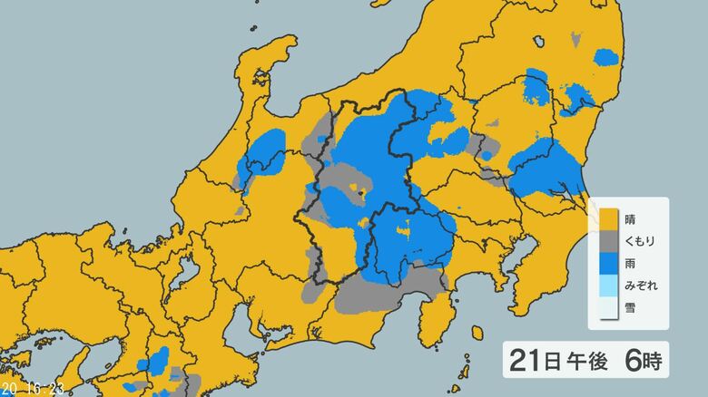 「警報級の大雨」の可能性　長野県の24時間予想降水量は中部80ミリ、北部・南部60ミリ（21日午後6時まで・多い所で）｜FNNプライムオンライン