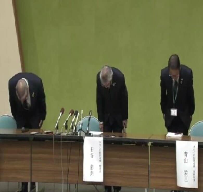 「定期預金をまとめる」などと説明し7827万円着服　30代の元支店職員を懲戒解雇　5年近くにわたり顧客口座を無断で解約　きのくに信用金庫が謝罪し再発防止へ　和歌山県｜FNNプライムオンライン