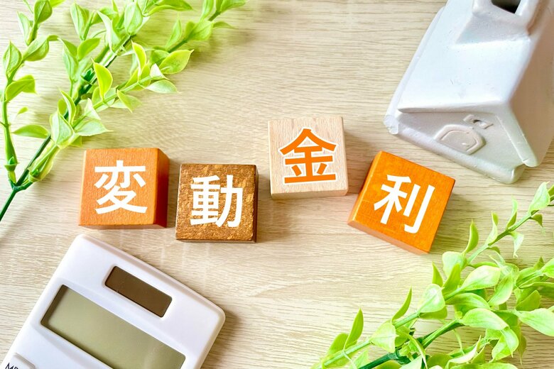 <調査>「マイナス金利政策解除」による住宅ローン変動金利への影響に対する意識調査