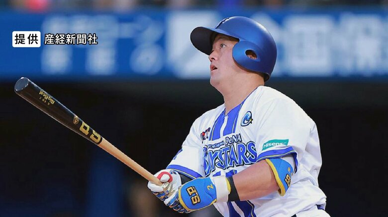 横浜DeNA牧秀悟選手 来季の目標は「優勝と打点王」 WBCへの意気込み「スタメンで出たい」 2025年はけがの影響で初の長期離脱も|FNNプライムオンライン