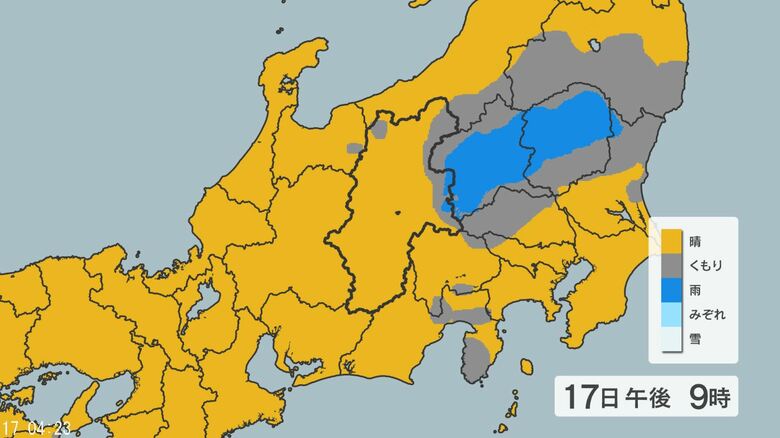 関東甲信地方で「警報級の大雨」の可能性　17日昼過ぎから夜のはじめ頃にかけて雷を伴った激しい雨が降り大雨となるおそれ　土砂災害、低い土地の浸水、河川の増水に注意・警戒｜FNNプライムオンライン