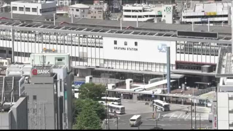 往復切符買うと岡山駅周辺の駐車場が最大７２時間無料に…パークアンドライドサービス６月末終了へ【岡山】｜FNNプライムオンライン