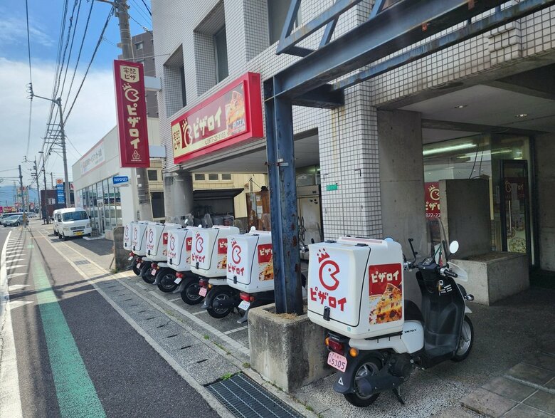 香川県内の宅配ピザチェーン「ピザ・ロイヤルハット」の店舗　愛媛県発祥の「ピザロイ」に【香川】｜FNNプライムオンライン