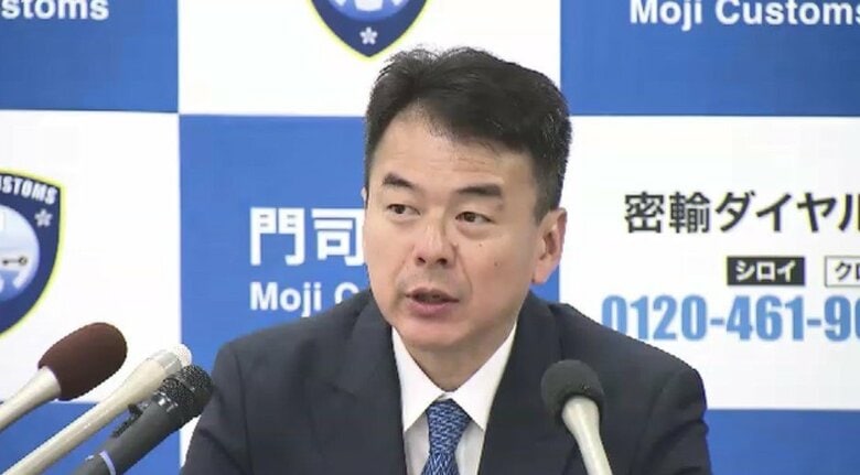 門司税関長が就任会見　“厳格な取り締まりを行いたい”　福岡・北九州市｜FNNプライムオンライン