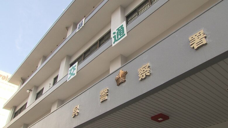 4人が生活する寮で人間関係トラブルか　放火未遂で42歳男を現行犯逮捕　広島・呉市｜FNNプライムオンライン