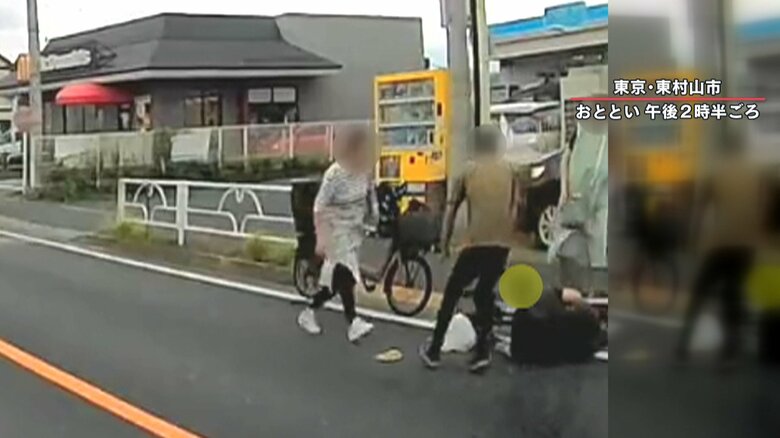 撮影者も救助に向かいます