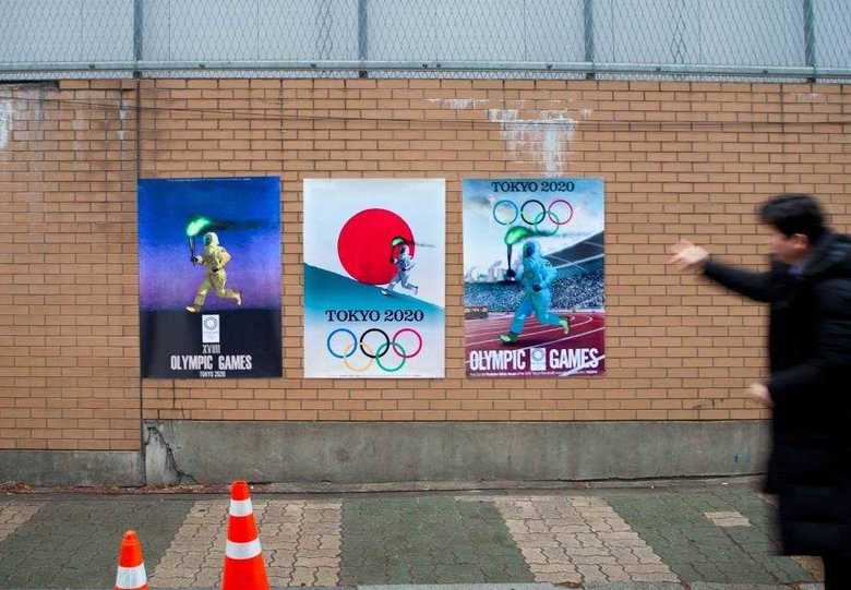 ソウル市内に貼られたポスター 「VANK」Facebookより