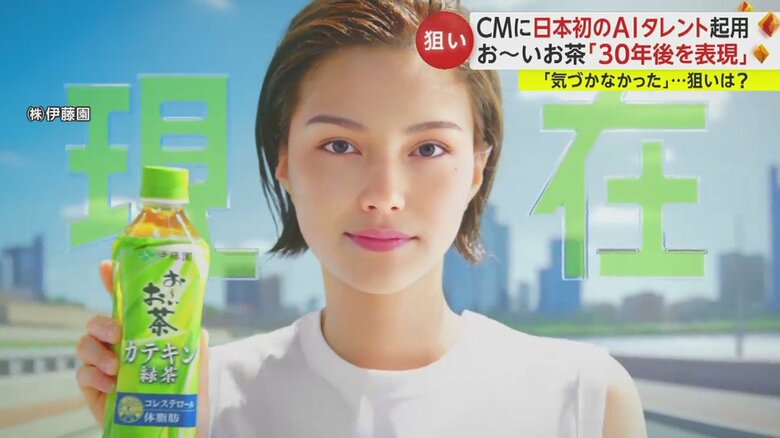 同一人物に見えるかが課題だったという