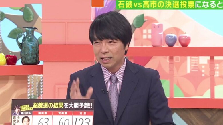 関西テレビ「旬感LIVE とれたてっ！」より