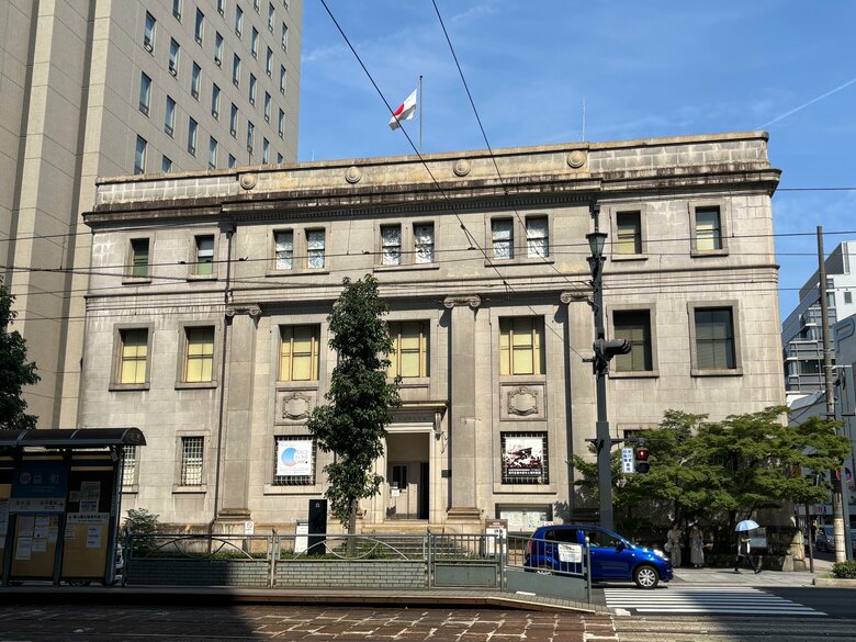 イベント会場の旧日本銀行広島支店は被爆建物だ