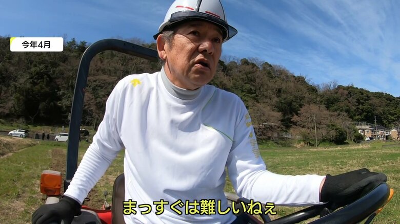 休耕田を川口さん自身が田起こしした