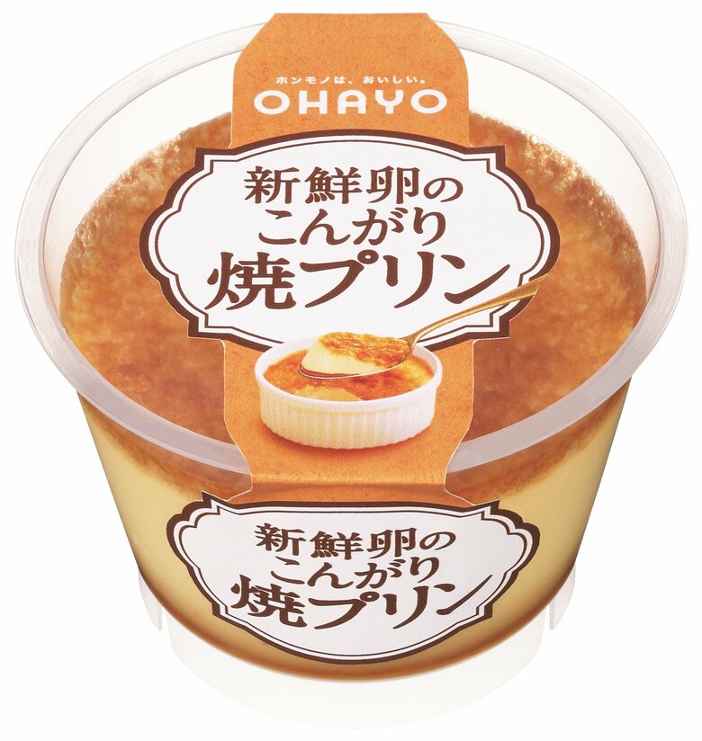 値上げされる主な商品