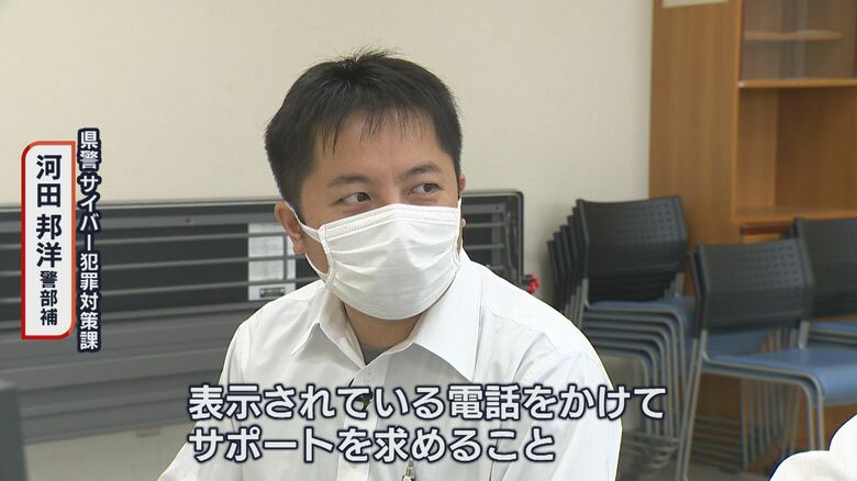 一番やってはいけないこと