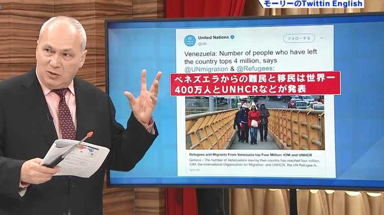中国の巨額投資も暗礁に...ベネズエラと各国の立ち位置はいつもの“お約束”状態