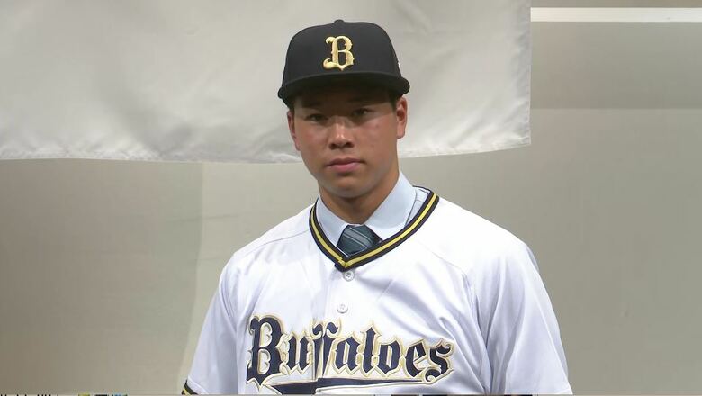 上田西・横山聖哉選手