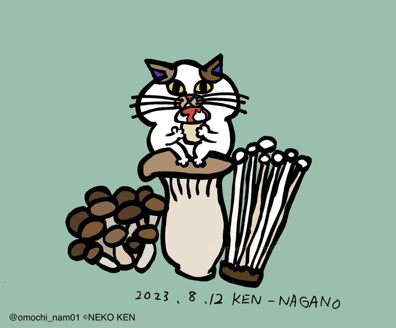 長野県