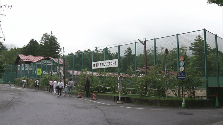 軽井沢会テニスコート（長野県・軽井沢町）