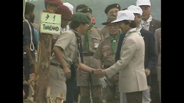 昭和57（1982）年8月 第8回 日本ジャンボリー（宮城・白石市）