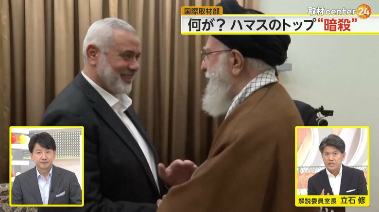 首都テヘランを訪れ、イランの最高指導者ハメネイ師と会談するハニヤ氏
