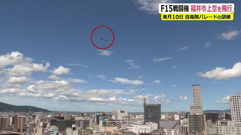 当日のルートを確認