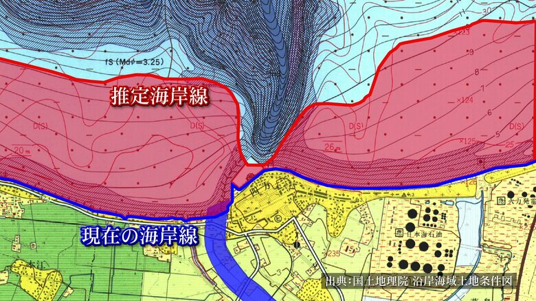 現在の海岸と江戸時代の海岸の違い