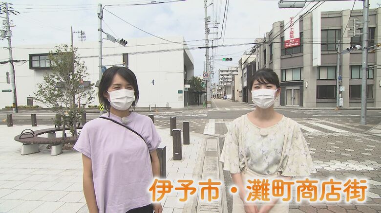 地域おこし協力隊・荒井綾子さん(左)とテレビ愛媛・名護谷希慧アナウンサー