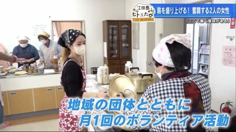 川井美優さん（左）と「秋月カレーの会」リーダー（右）