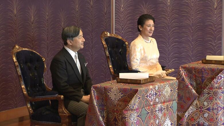 歌会始の儀に臨まれた天皇皇后両陛下