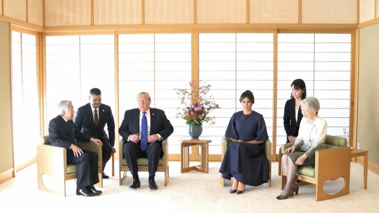 2017年11月 トランプ大統領（当時）夫妻とご面会（皇居・御所）