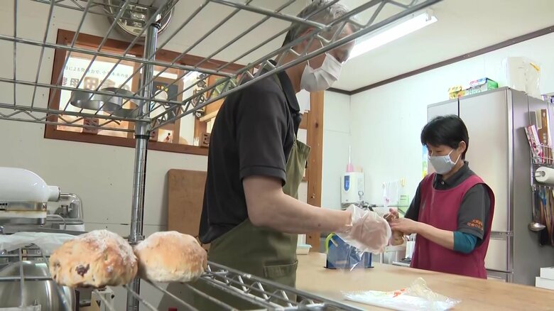 大好きなパン作り、15年の節目に