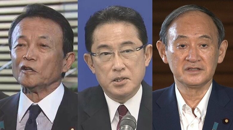 【独自】菅グループ結成へ加速 麻生派幹部ら派閥退会で勢力図に変化