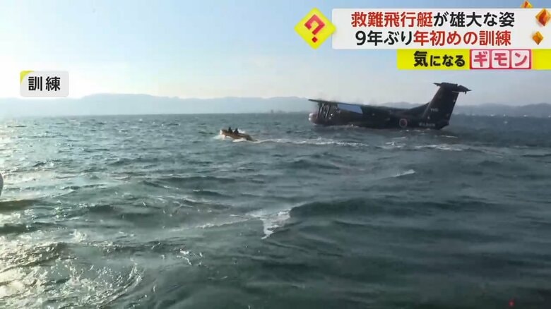 海上自衛隊の訓練の様子
