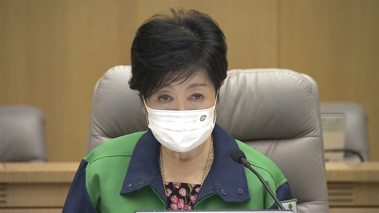小池都知事は「現場に即した対応」をとる考えを示した