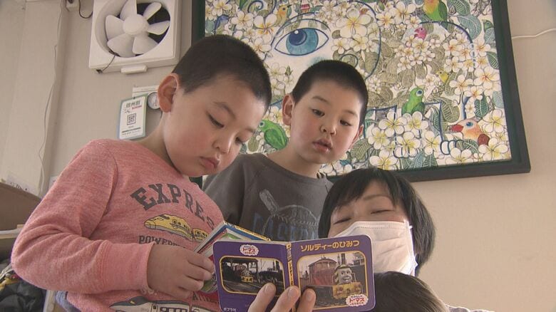 絵本の読み聞かせ