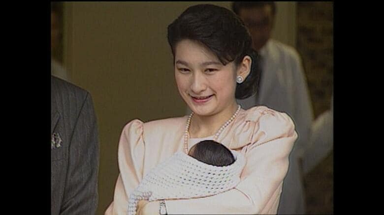平成3（1991）年11月　眞子さん出産後、宮内庁病院をご退院