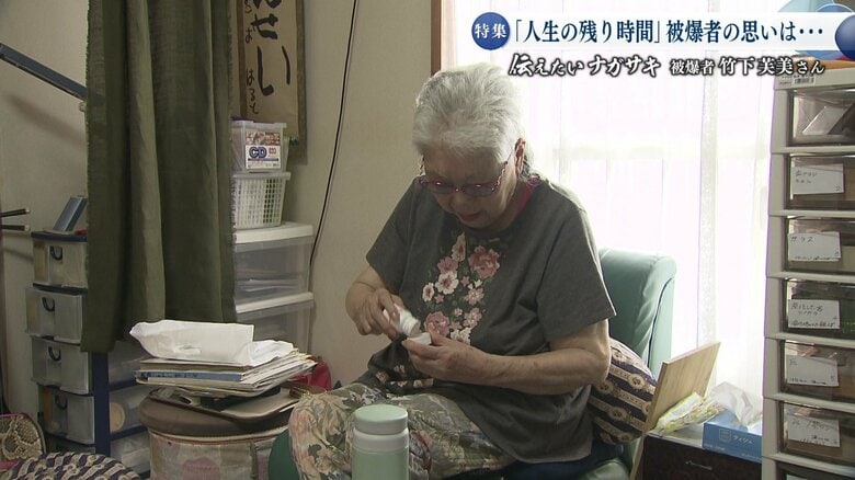 多くの薬を飲むのが最近の日課だ