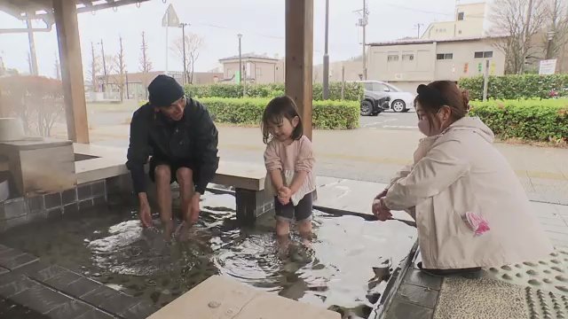 福島県　郡山の奥座敷・磐梯熱海温泉
