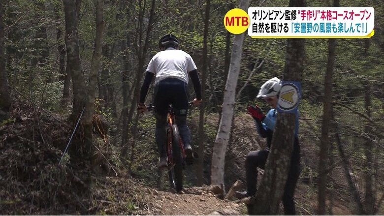 今度は飛び越えた！
