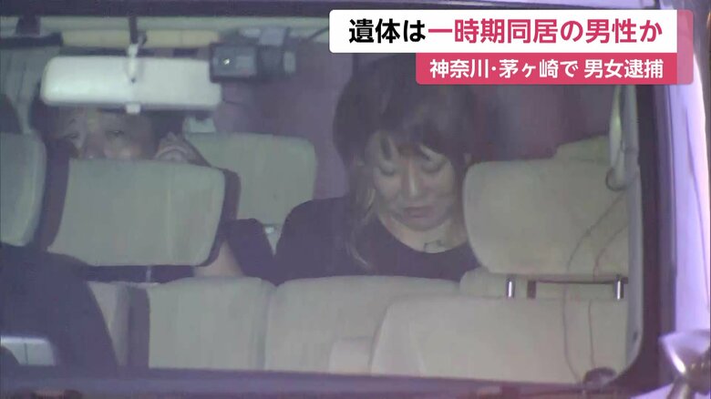 岡安唯容疑者（38）